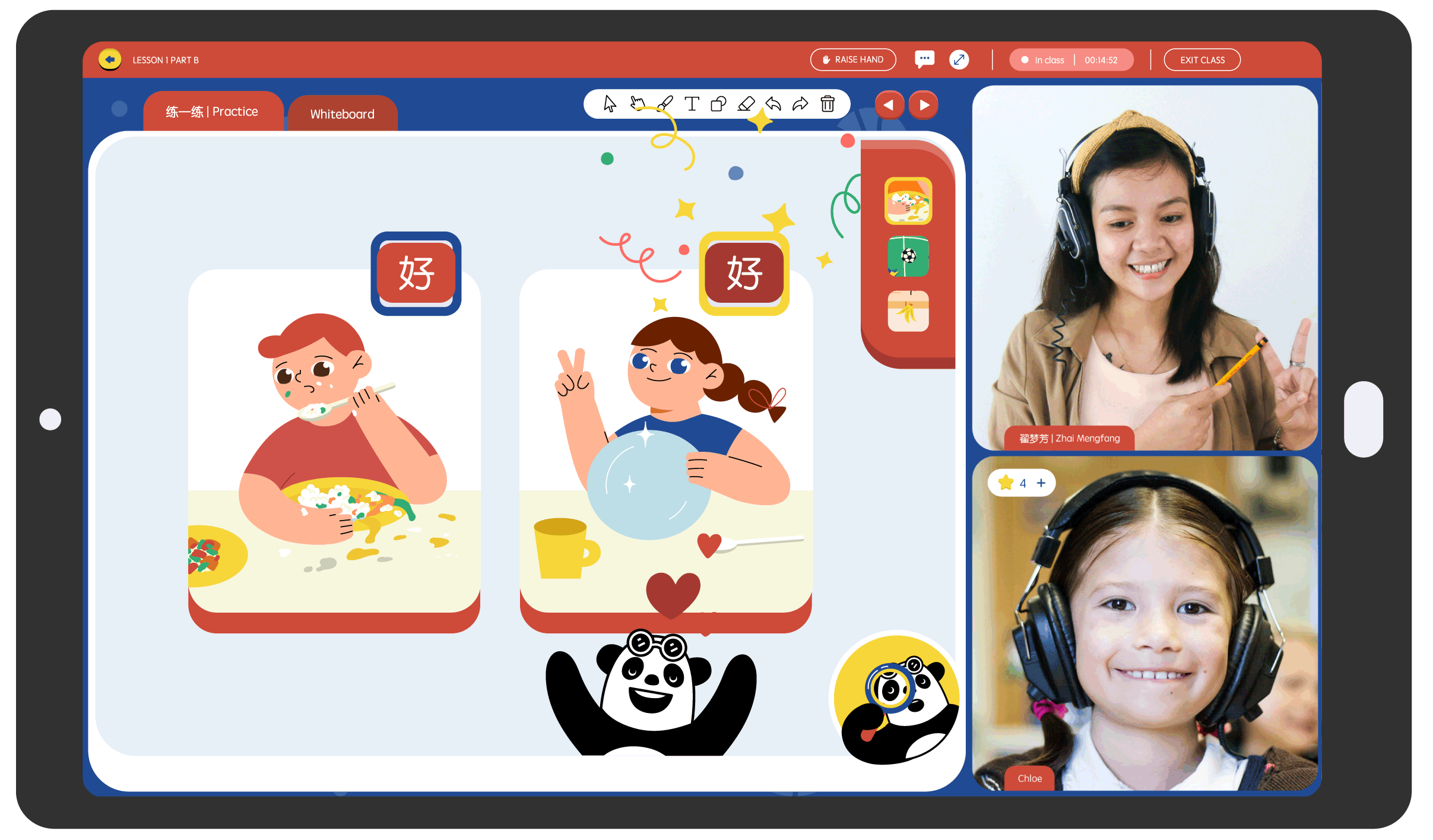 Interactive Chinese lessons | Learn Chinese with NihaoKids