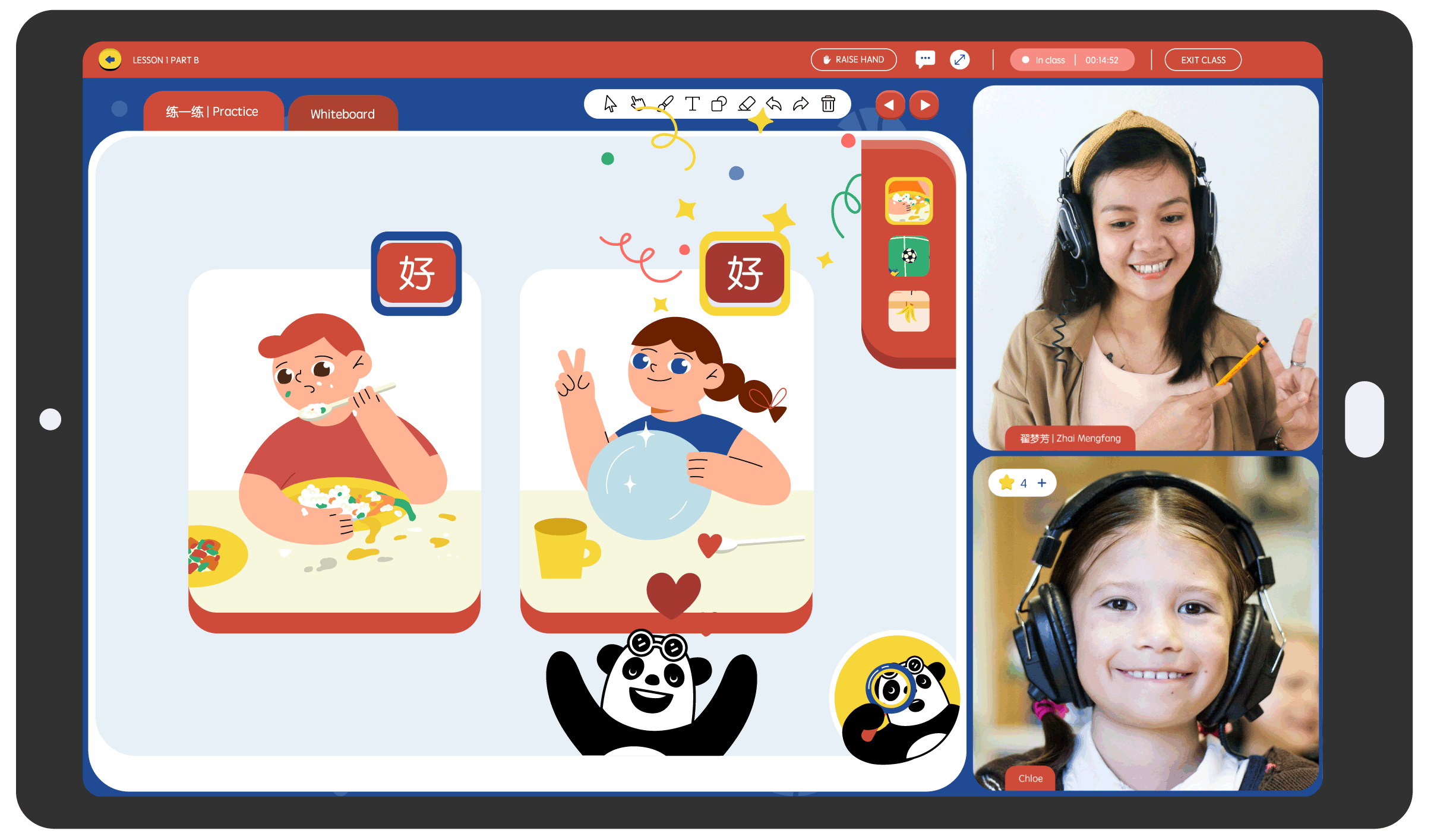 Interactive Chinese lessons | Learn Chinese with NihaoKids Interactive Chinese lessons | Learn Chinese with NihaoKids