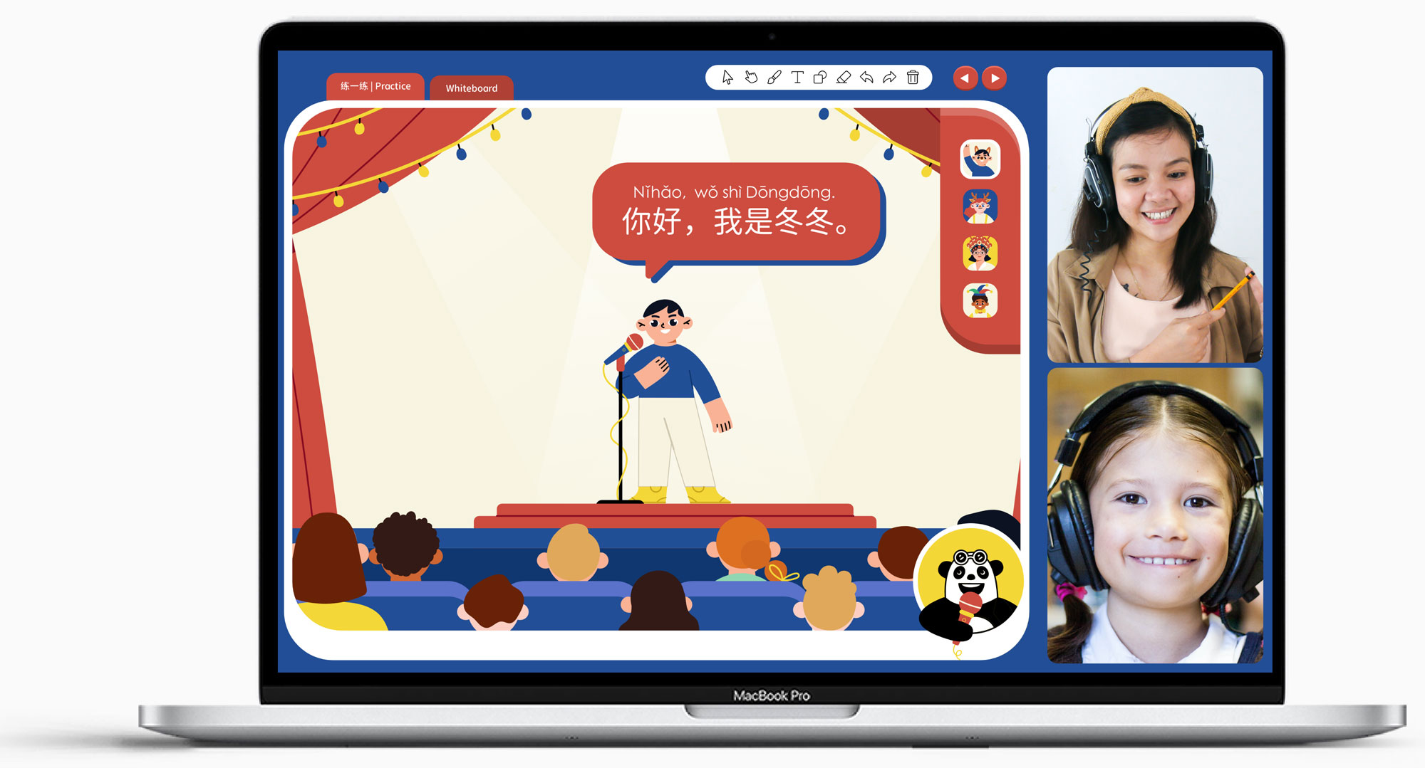 Learn Chinese with NihaoKids