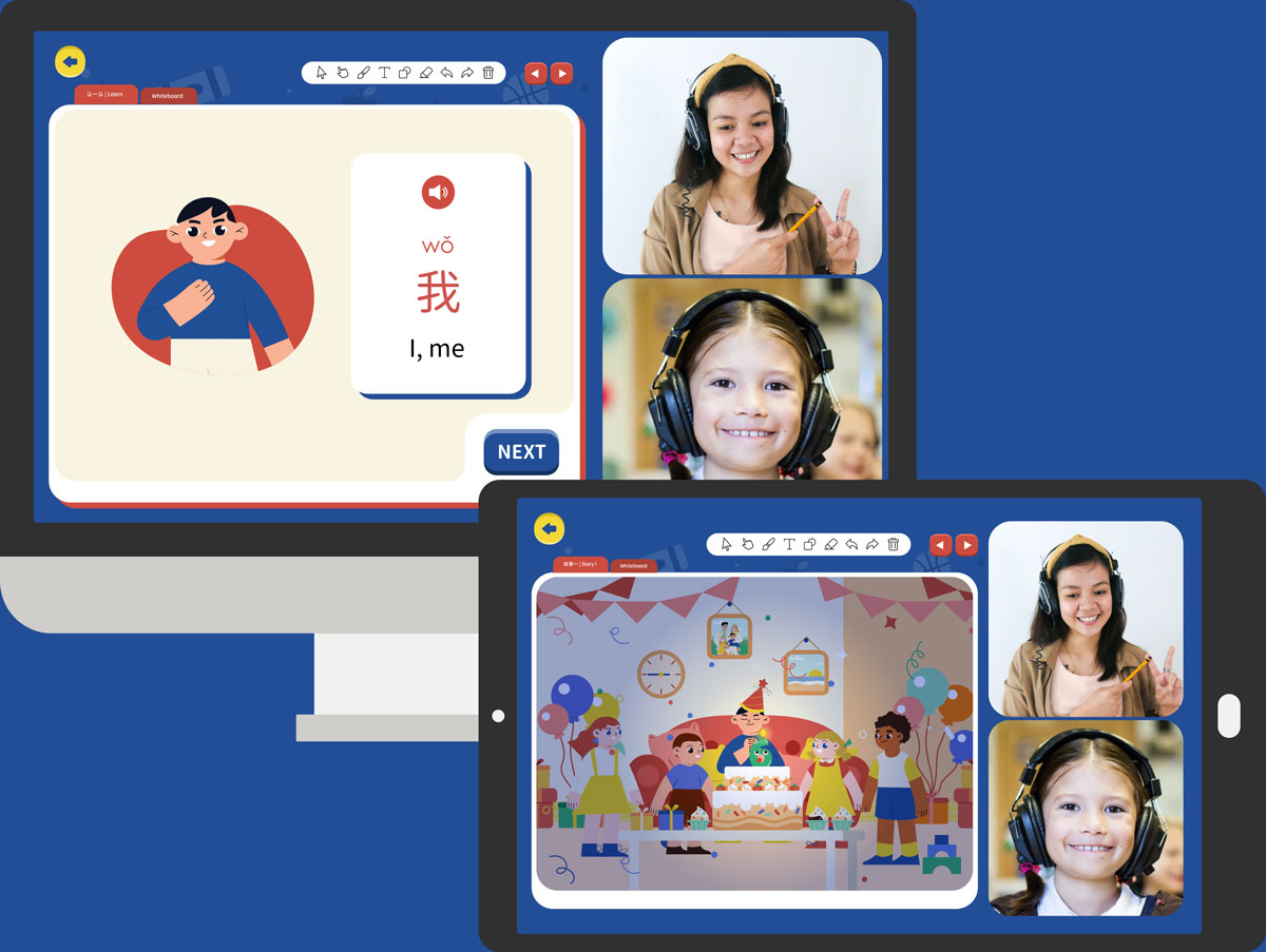 NihaoKids Features NihaoKids Features