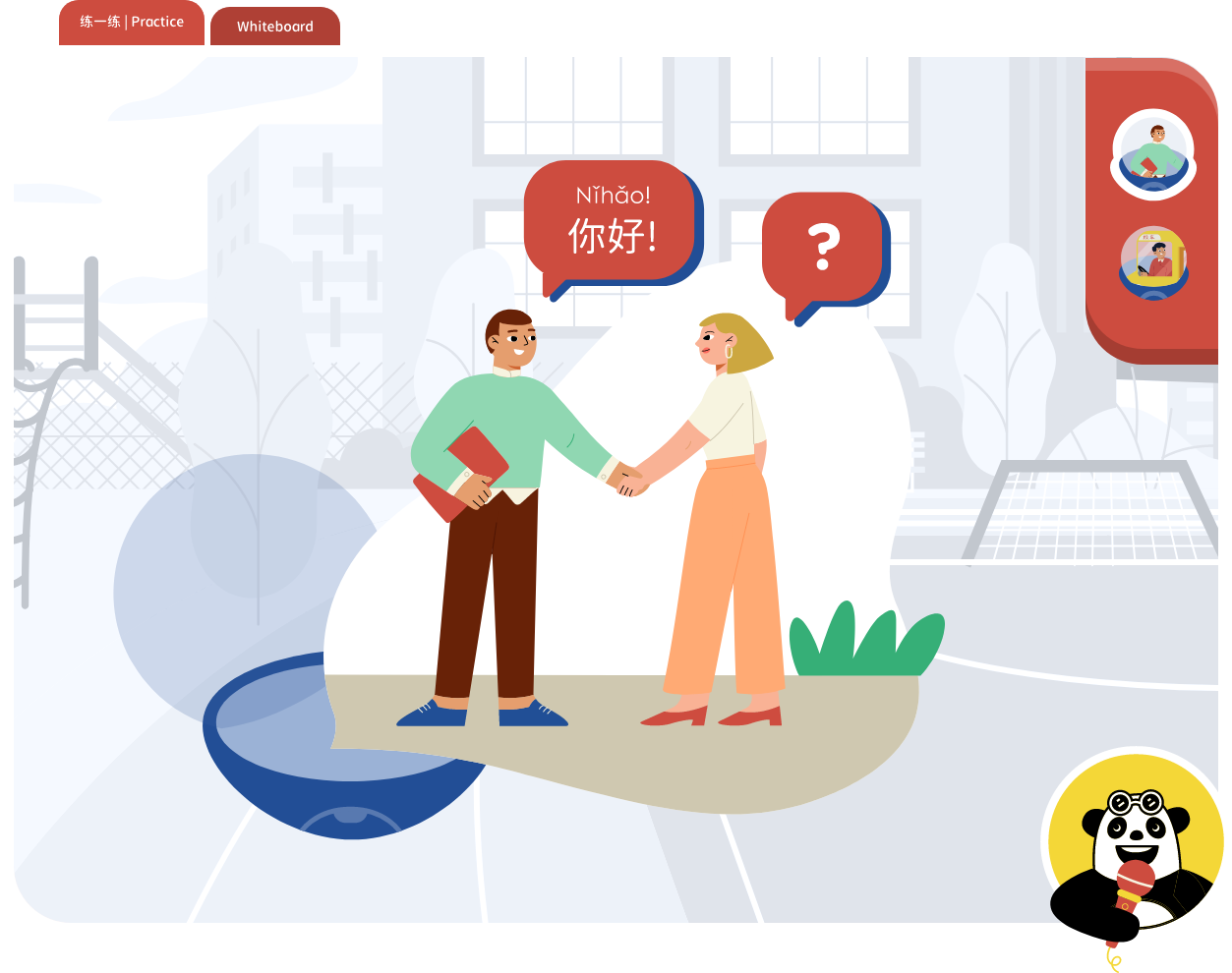 Interactive games | NihaoKids Interactive games | NihaoKids