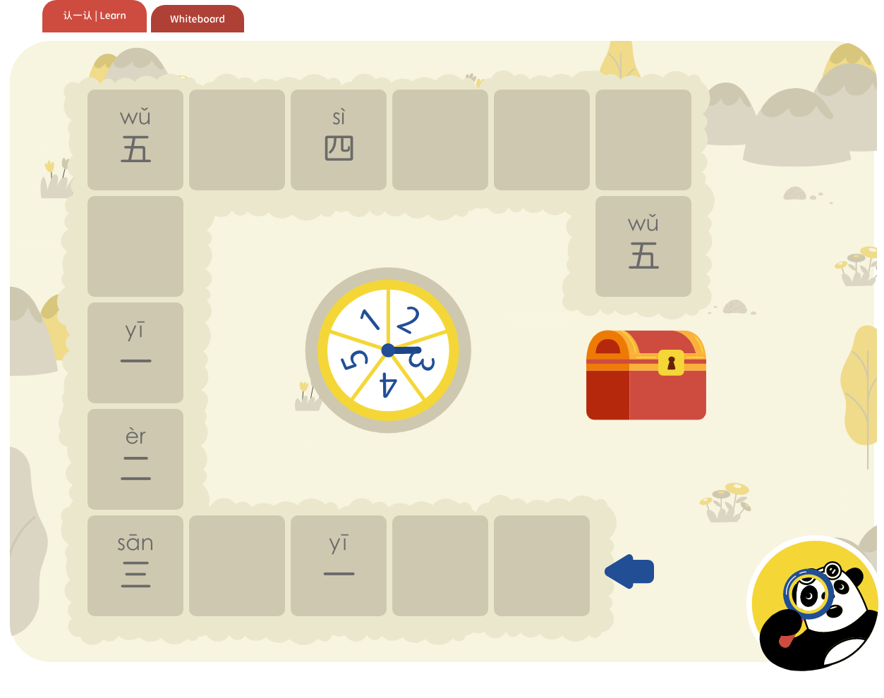 Interactive games | NihaoKids Interactive games | NihaoKids