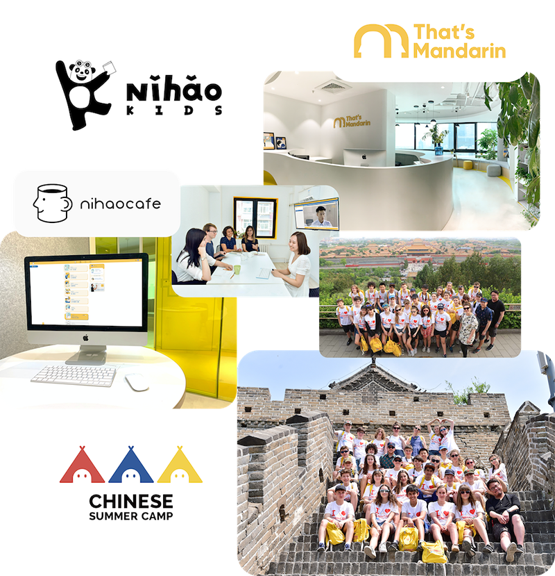 About NihaoKids group About NihaoKids group